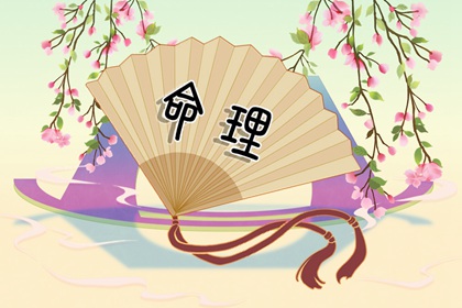 黄道吉日万年历_2025年黄道吉日吉时查询_出行黄道吉日