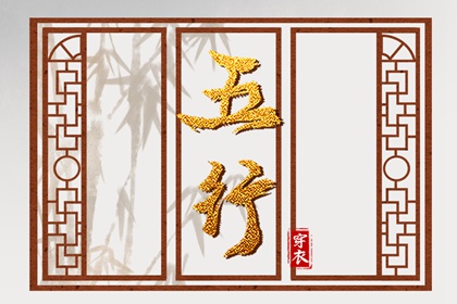 农历日历 日历2025年黄历 万年日历