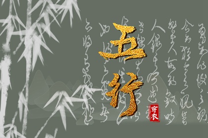 万年历黄历2025年 万年历查询表 万年历表