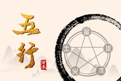 黄历网|2025黄历吉日查询|老黄历吉日吉时查询