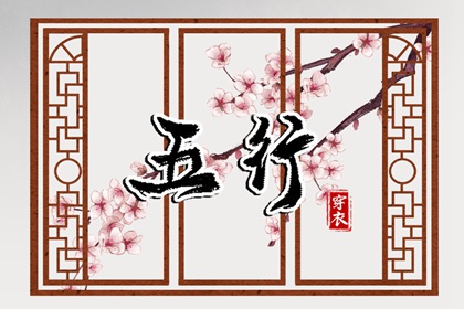 万年历查询表_黄历万年历黄道吉日_万年历网